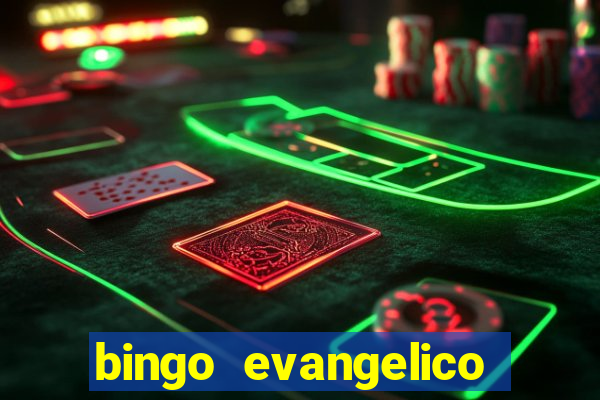 bingo evangelico para imprimir